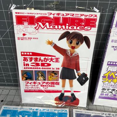5 JAPANESE Figure Maniacs Magazines COLLECTOR