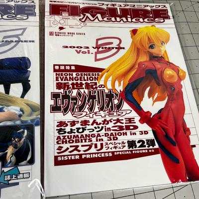 5 JAPANESE Figure Maniacs Magazines COLLECTOR