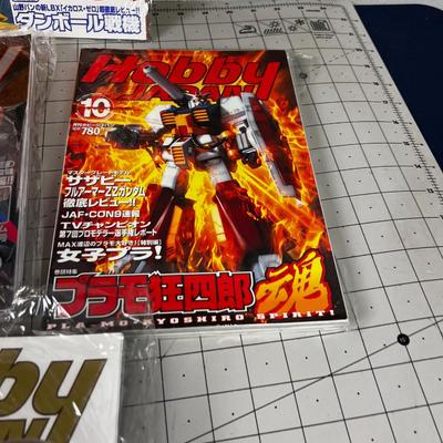 7 Hobby Japan  Magazines