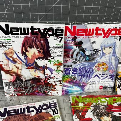7- NEWTYPE Japanese Anime Magazines