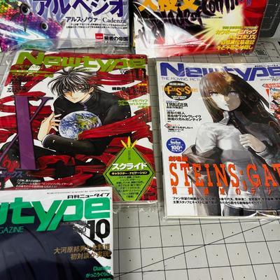 7- NEWTYPE Japanese Anime Magazines