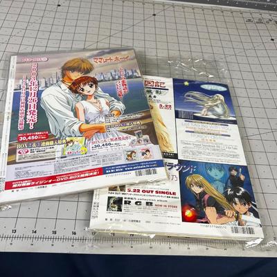 ANAMIGE MAGAZINE (2) 