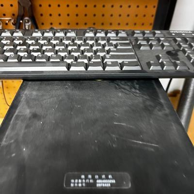 DELL Computer with LED Screen