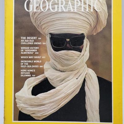 1979 National Geographic Lot