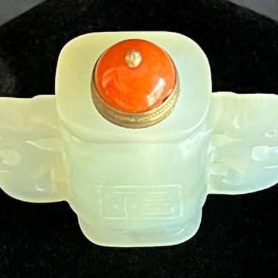 Carved and Inscribed Snuff Bottle w Handles and Red Coral top