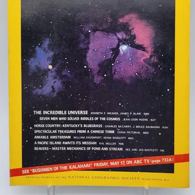 1974 National Geographic Lot