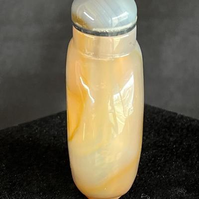 Chinese Agate Snuff Bottle - Beautiful Hues