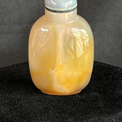 Chinese Agate Snuff Bottle - Beautiful Hues