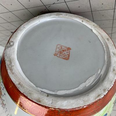 #119 Small Chinese Pot