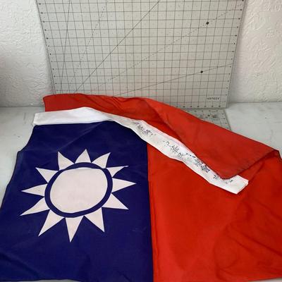 #210 Flag of The Republic of China