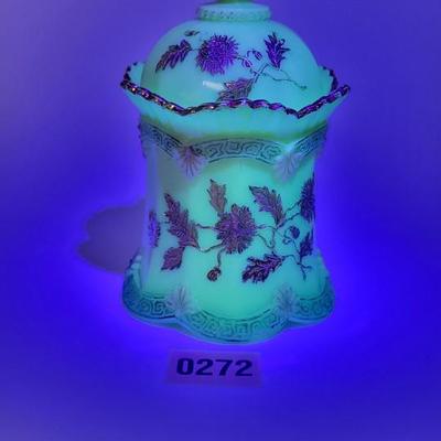 Northwood Covered Sugar Dish