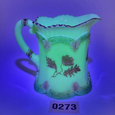 North wood Vintage Creamer