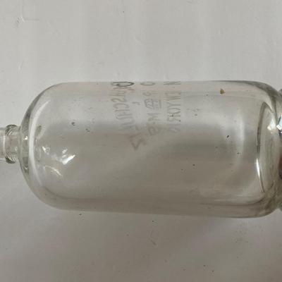 Collectible Bottle NY Earl H. Schultz
