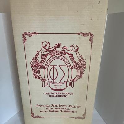 Precious Heirloom Dolls (Ashley)