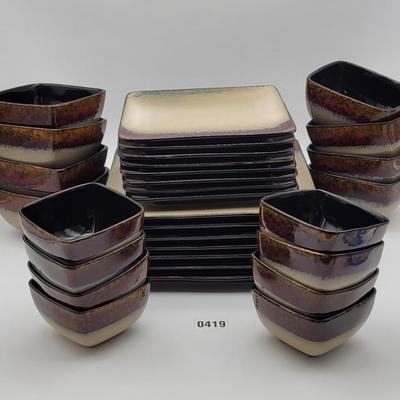 Broyhill Dinnerware