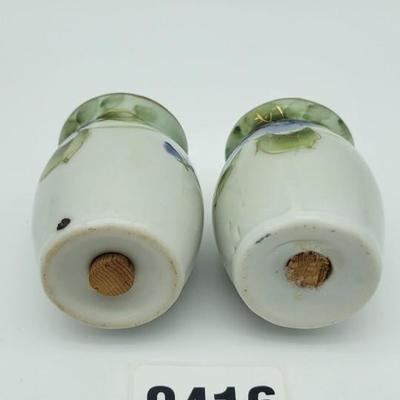 Vintage S & P Shaker Set
