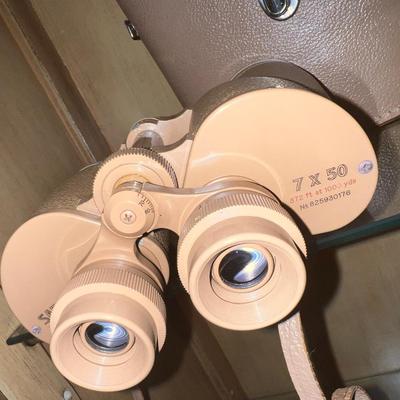 Safari Binoculars