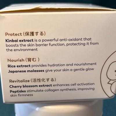 HIGH END MOISTURIZING CREAM â€œKINBAIâ€ JAPAN