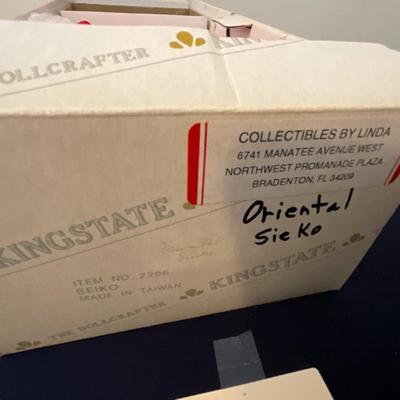 King State Doll Crafter Oriental Seiko Doll