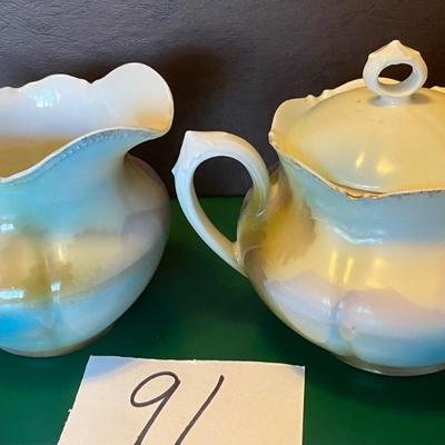 Gorgeous RS Prussia Cream and Sugar Set