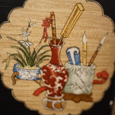 CONVENIENT SLIPPER CHAIR ASIAN INFLUENCE PATTERN UPHOLSTERY ON BLACK COLORED FABRIC FOR THE ELEGANT LOOK