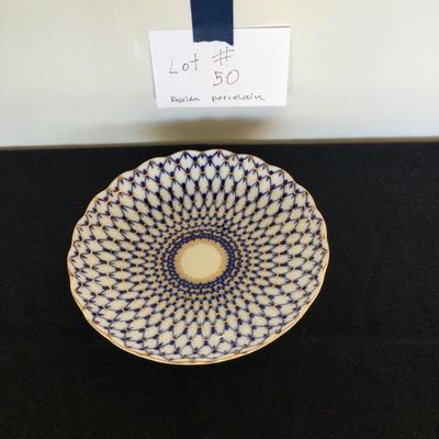 Vintage Russian Porcelain Lomonosov Bowl