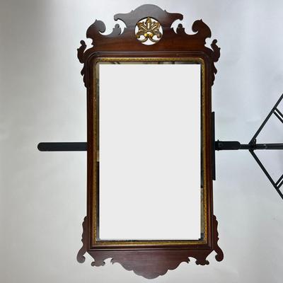 1070 Antique Mahogany Queen Anne Mirror