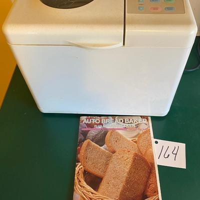 Funai Auto Bread Baker