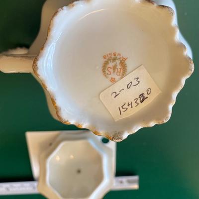 RS Prussia Creamer