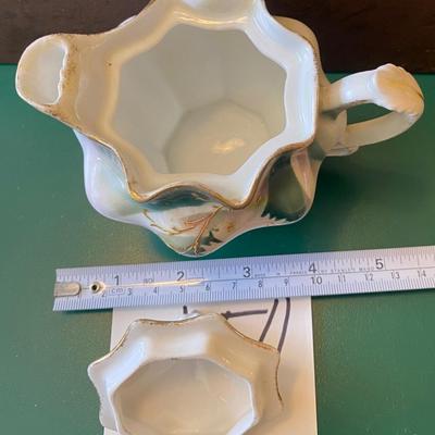 RS Prussia Creamer