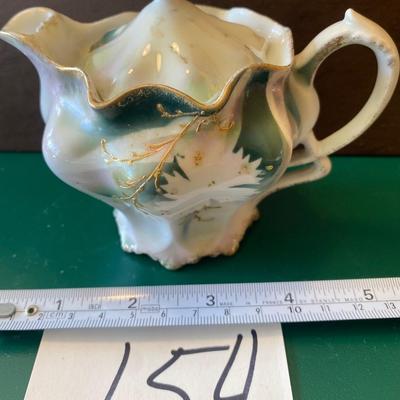 RS Prussia Creamer