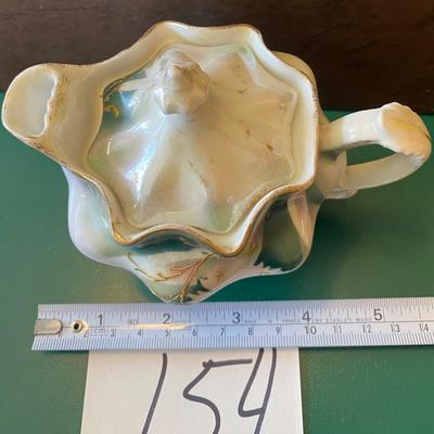 RS Prussia Creamer