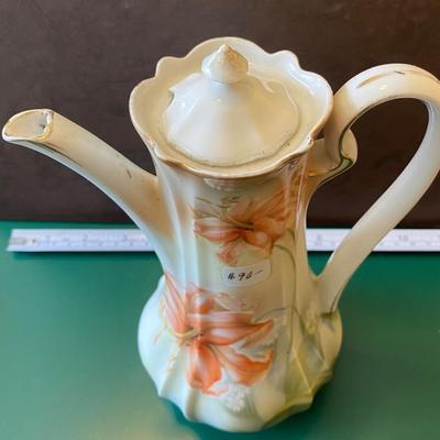 RS Germany Coffee Pitcher