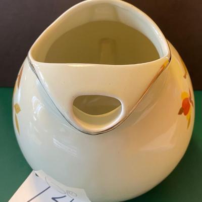 Hallâ€™s Superior Autumn Leaf Ball Pitcher