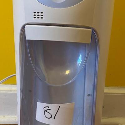 Holmes Humidifier