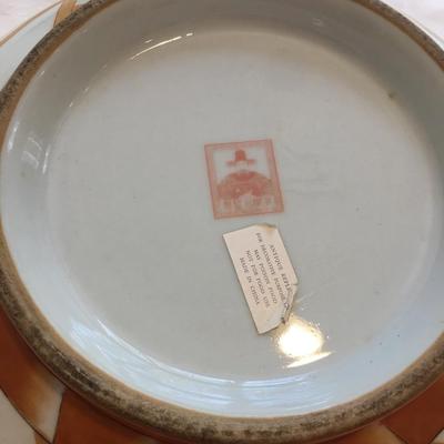 Large Asian themed porcelain bowl
