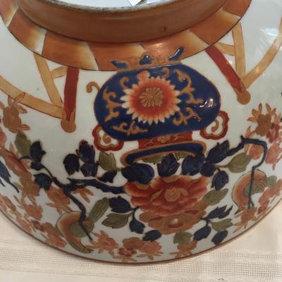 Large Asian themed porcelain bowl