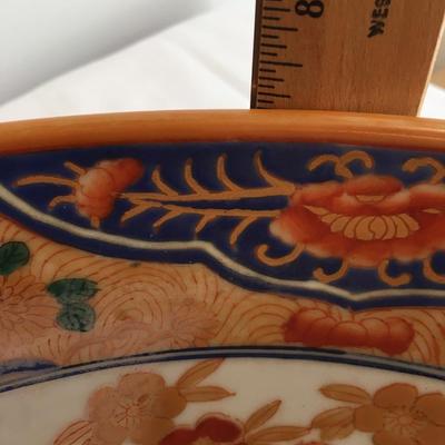 Large Asian themed porcelain bowl