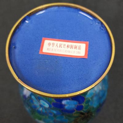 Blue Cloisonne Vase