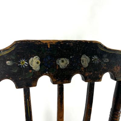 1161 Set of Four Antique Side Chairs