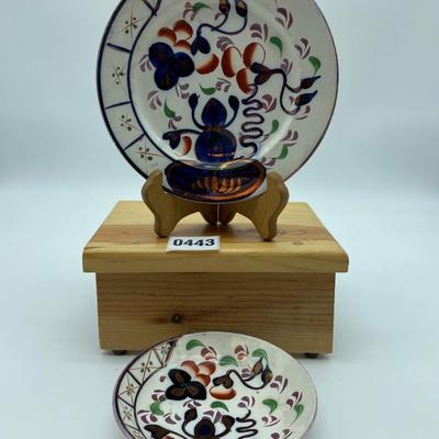 English China small decorative plate, saucer bowl and cup