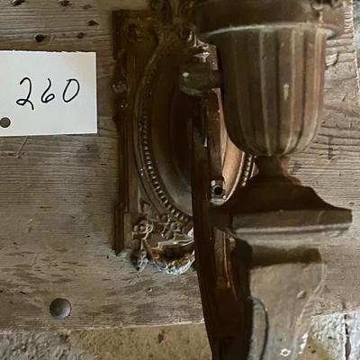 Vintage Wall Mount Light Fixture