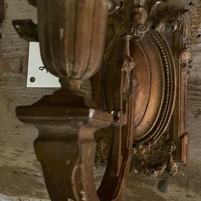 Vintage Wall Mount Light Fixture