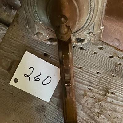 Vintage Wall Mount Light Fixture