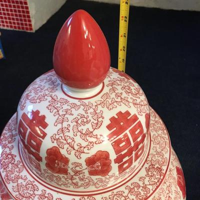 Extra large ginger jar with lid
