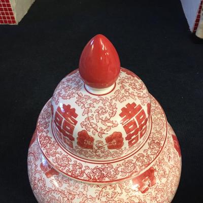 Extra large ginger jar with lid