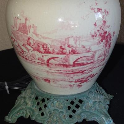 Small Table Lamp