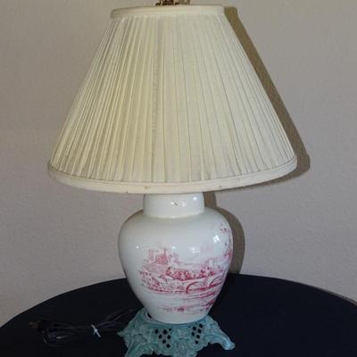 Small Table Lamp