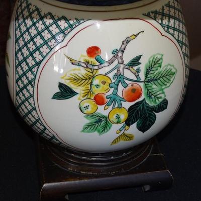 Small Table Lamp