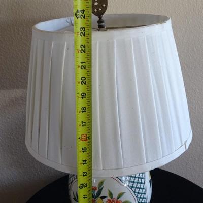 Small Table Lamp